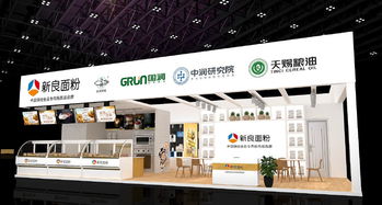 海氏丨2019中國焙烤秋季展覽會(huì)，10.30-11.1日上海與您相約