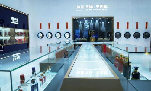 第11屆中國貴州國際酒類博覽會(huì)暨第106屆全國糖酒會(huì)盛大開幕，郎酒產(chǎn)品引爆觀展熱潮