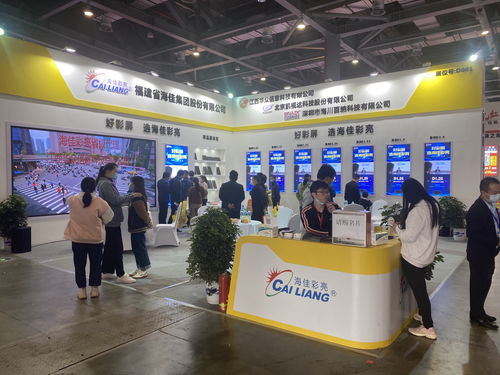 遍地開(kāi)花，綻放異彩 海佳彩亮2021上半年全國(guó)區(qū)域展會(huì)巡禮與服務(wù)體系解析