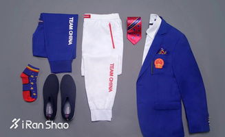 夏日運動裝備新風尚 New Balance上海城市版跑鞋領銜，聯名款如何選？