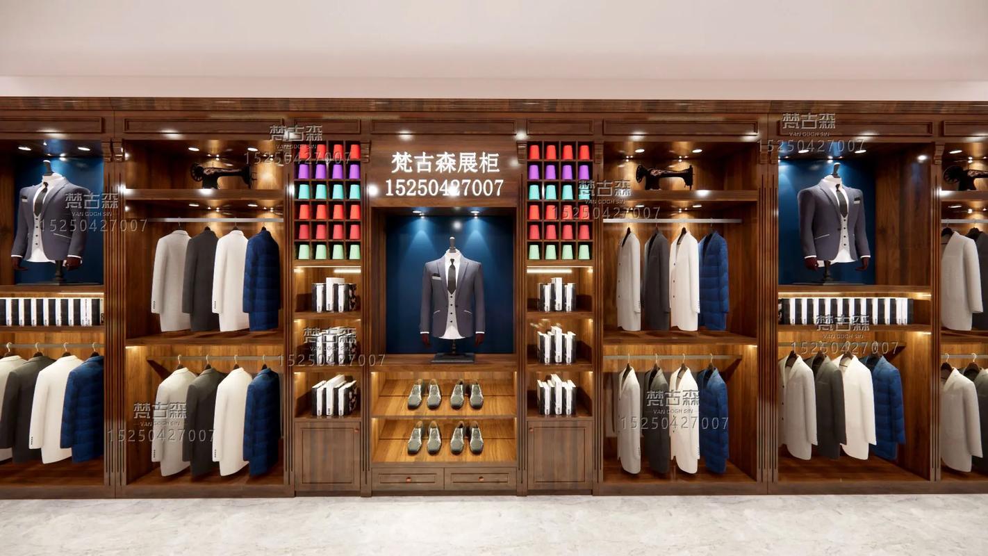 高級(jí)服裝工廠展廳 以西裝展柜設(shè)計(jì)為核心，打造零售空間的極致逼格